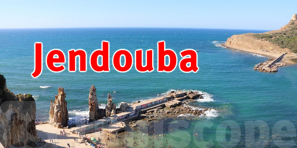 400 MD d’intentions d’investissement dans le secteur touristique à Jendouba 