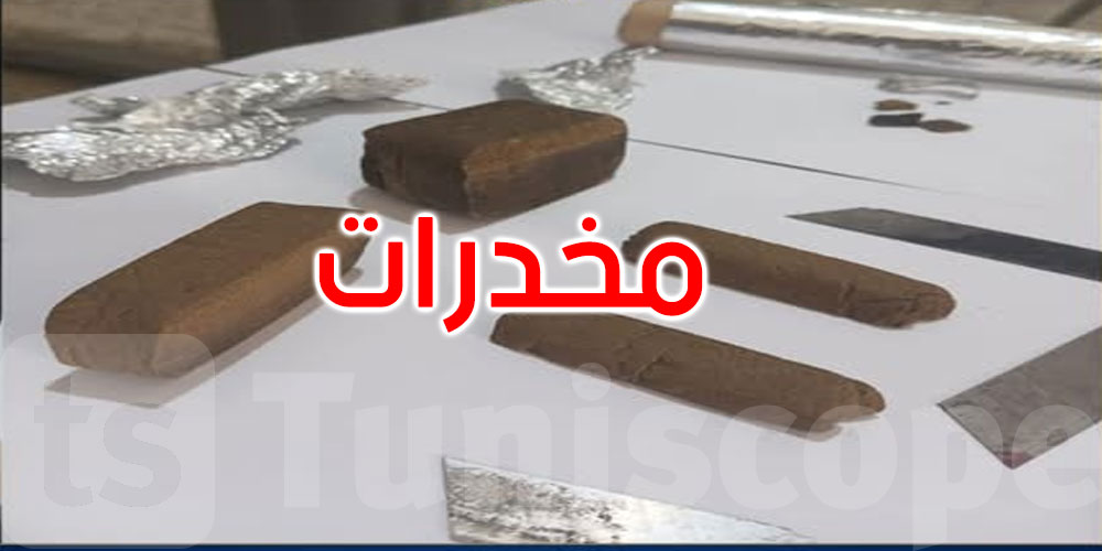 جندوبة: القبض على مروّج مخدرات وحجز كمية من المواد المخدرة 