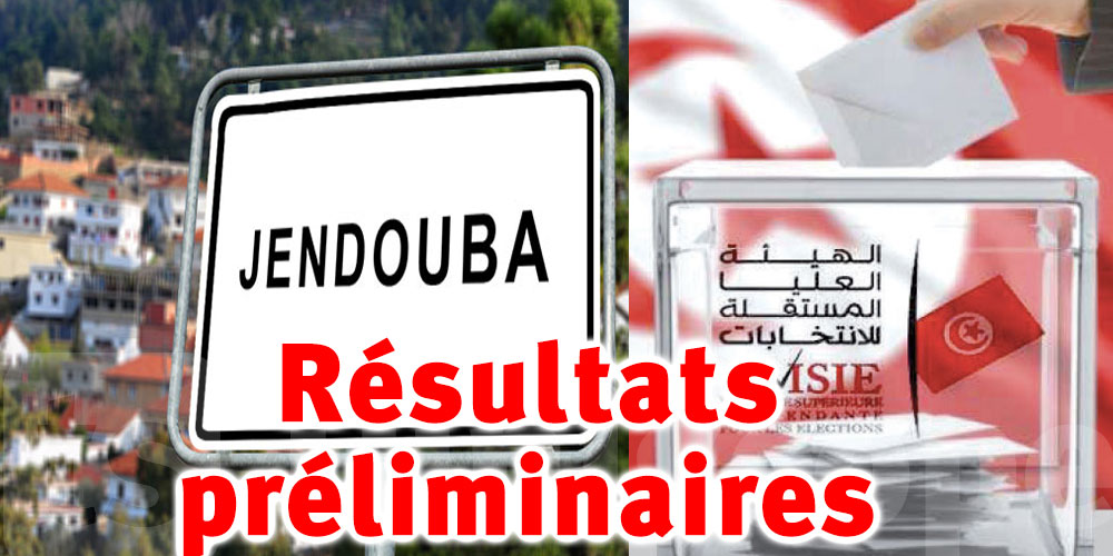 Législatives 2022 : Résultats préliminaires à Jendouba