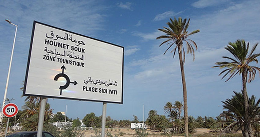 تطور نسبي للمنطقة السياحية جربة جرجيس