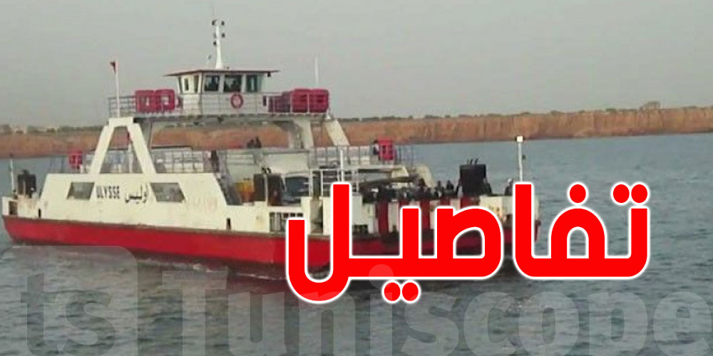 عاجل :  بطاحات جربة تستأنف نشاطها