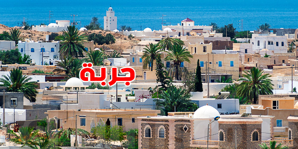 جربة جرجيس تتربع على عرش السياحة في تونس وتستقبل ملايين الزوار