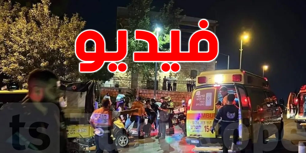 القدس: جرحى بإطلاق نار على حافلة للمستوطنين