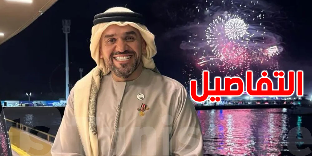 حسين الجسمي يرزق بمولود جديد