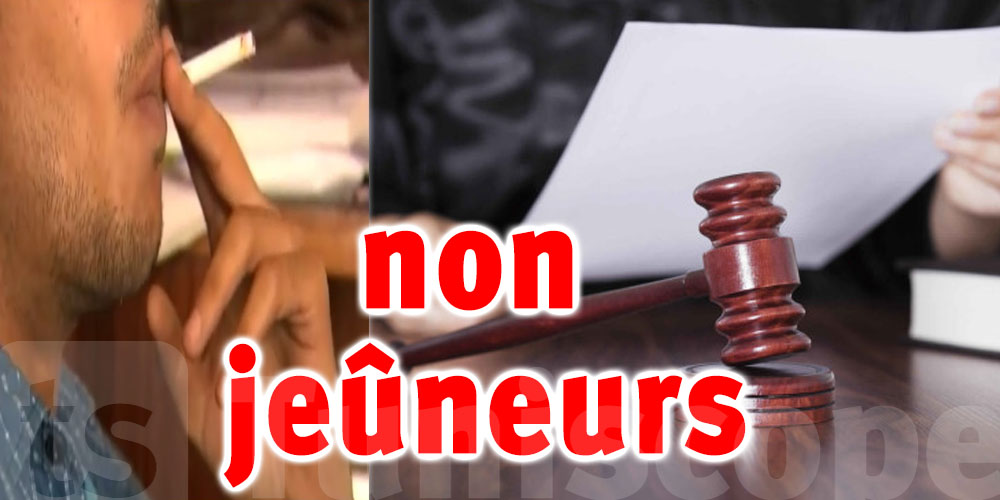 Tunisie : Ce qu’a décidé la justice pour 4 non-jeûneurs 