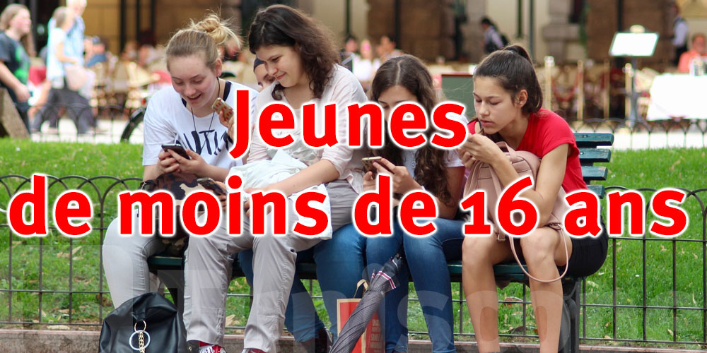 Les réseaux sociaux pour les moins de 16 ans, c’est fini dans ce pays