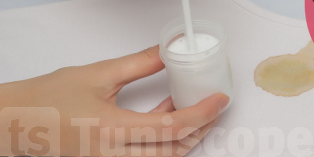 كيفاش تتخلص من البقع الصفراء من حوايجك ...حلول بسيطةة ؟