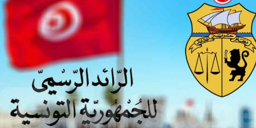 عاجل: صدور قرار رسمي بتعيين مسؤولين جدد في هذه الوزارة