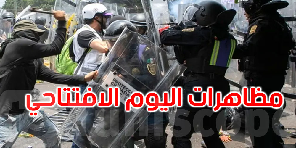 المونديال: إصابة 11 شرطياً في اليوم الأول 