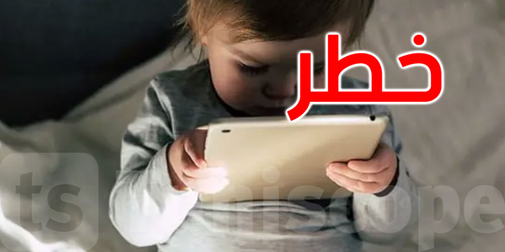  التركيز في عصر الألعاب: ماذا يحدث لأدمغتنا أمام الشاشات؟