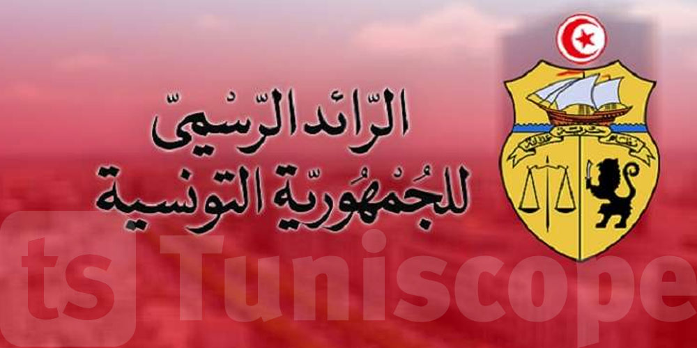   الترفيع في معاليم الإقامة والإطعام بمعاهد مهن التربية والتكوين: التفاصيل 