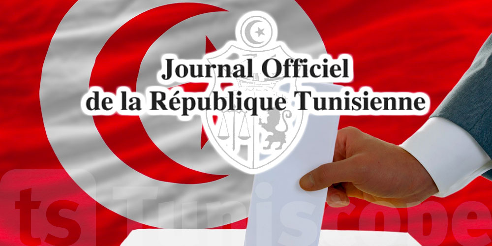Tunisie : Fin officielle de la sous-traitance dans le secteur public et dissolution d’Itissalia Services