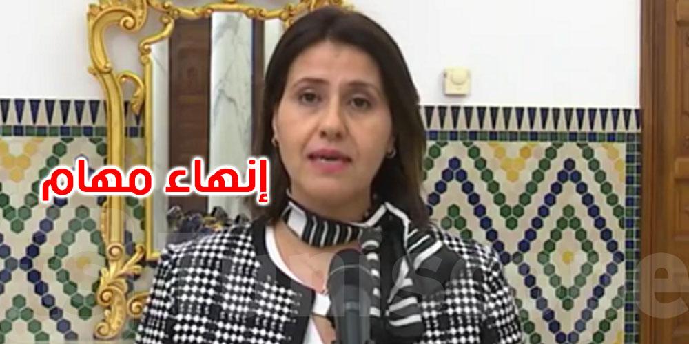 عاجل: إنهاء مهام أسماء السحيري من الإشراف على الكتابة العامة لشؤون البحر