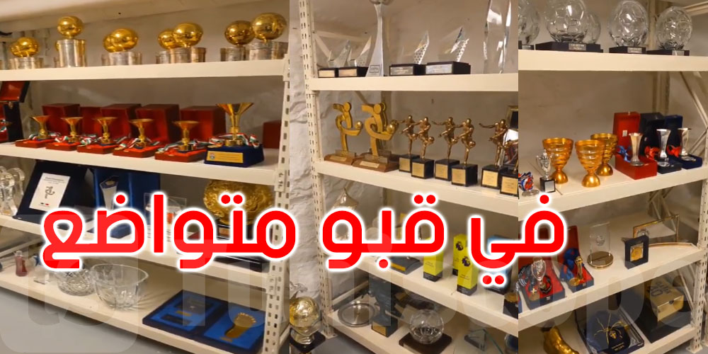  هكذا يحتفظ النجم المعتزل زلاتان إبراهيموفيتش بجوائزه...