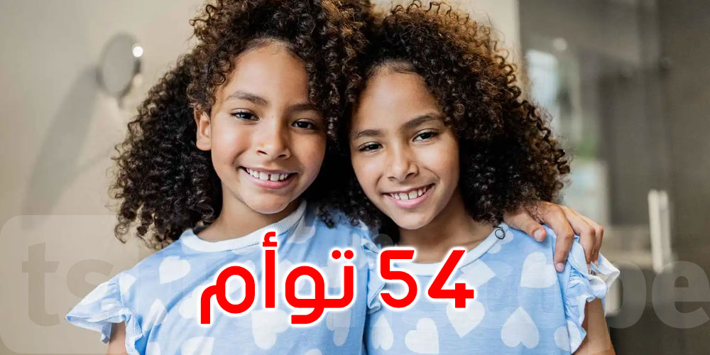 4 توأماً في مدرسة واحدة.. مشهد استثنائي يربك المعلمين ...