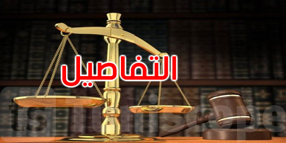 الاحتفاظ بالمحامي غازي المرابط ومروج مخدرات: التفاصيل
