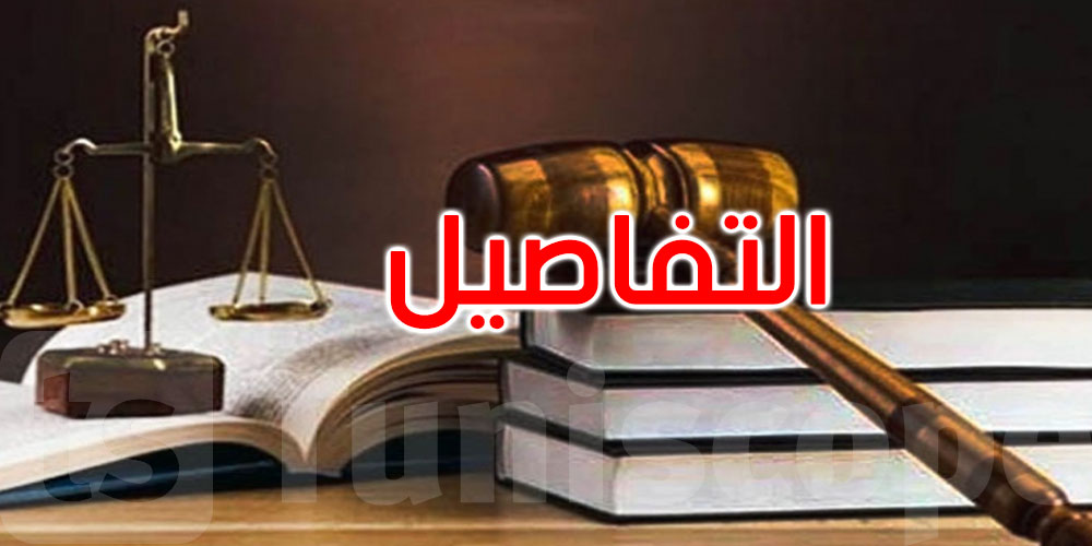  صدور الأحكام في حق 7 من صناع المحتوى...التفاصيل