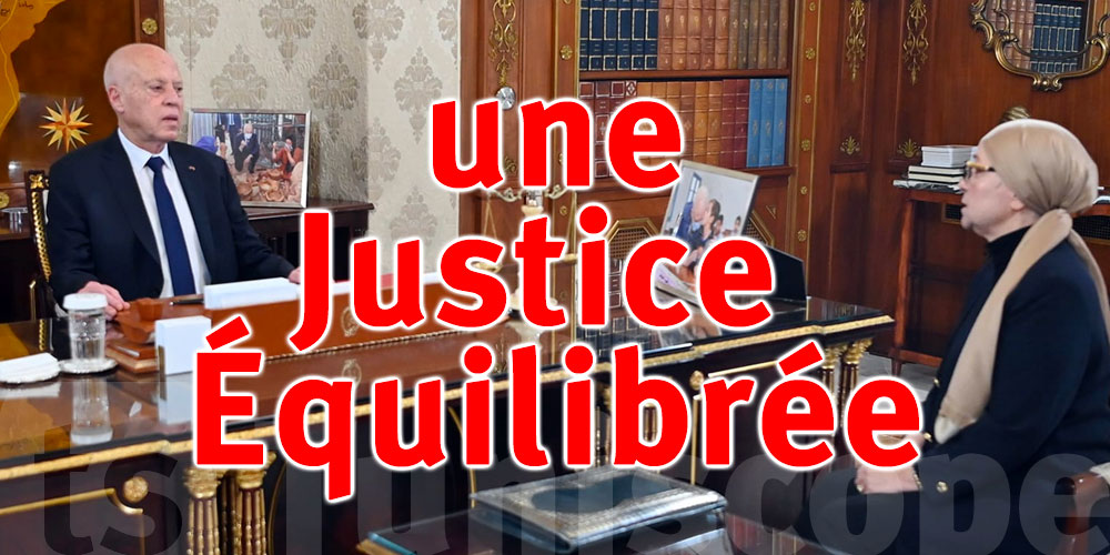 Saïed prône la réforme de la Justice : Infrastructure judiciaire et équilibre des droits
