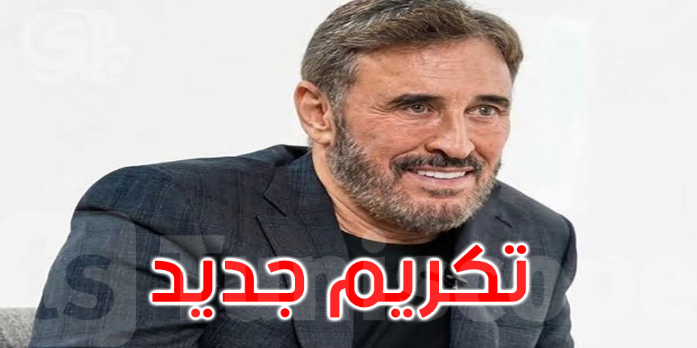 تكريم جديد: كاظم الساهر ينضم إلى أكاديمية التسجيل الأمريكية المنظمة لجوائز ‘Grammy’ 
