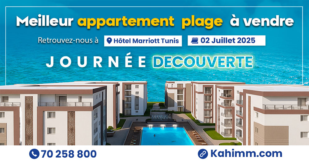 Journée découverte pour les Résidences Bousten & Costa à l'Hôtel Marriott