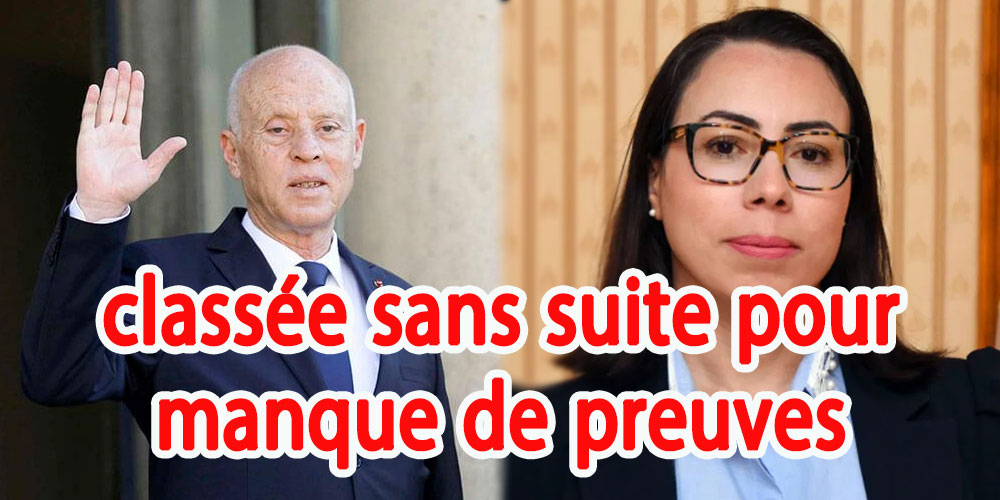 Tunisie : L’affaire de 'tentative d’empoisonnement de Kais Saied 'classée sans suite