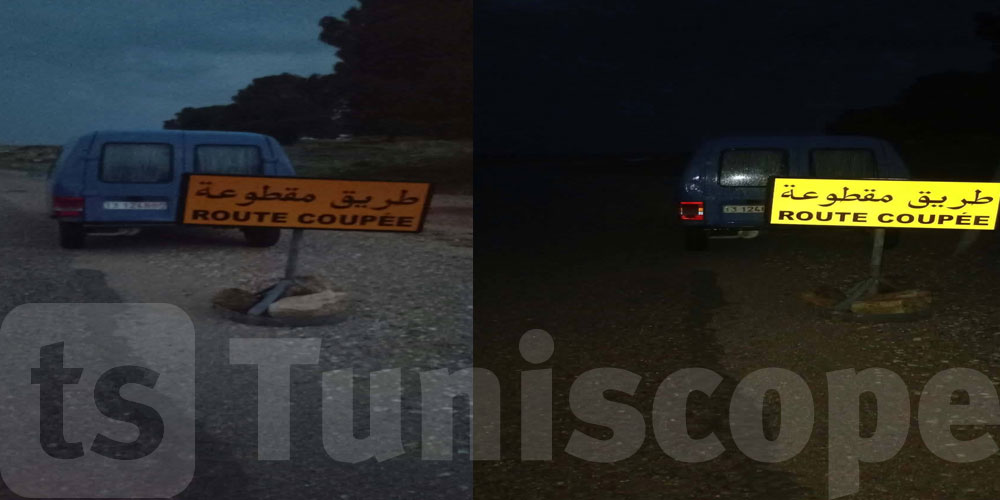 عاجل: القيروان: انقطاع حركة المرور بمسلكي المعازيل والفرايجية إثر الأمطار الغزيرة