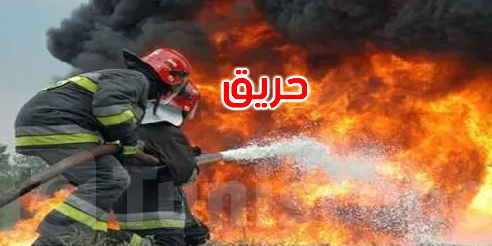 القيروان: حريق بجبل الريحان في الوسلاتية