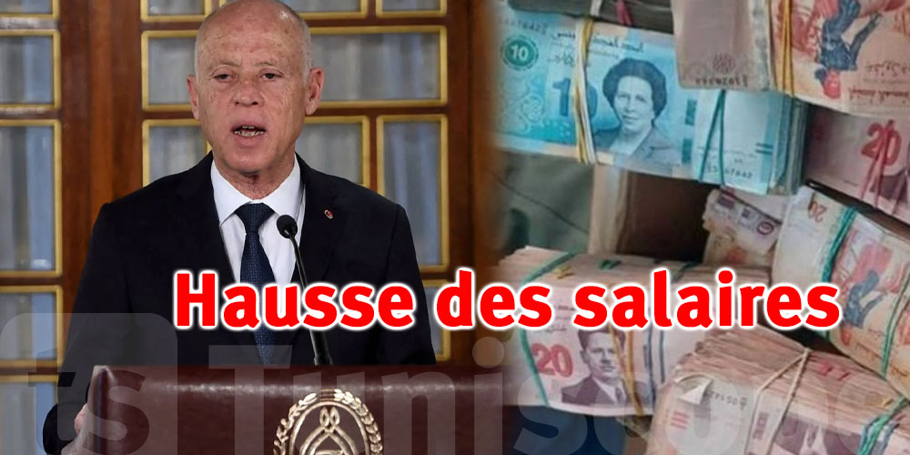 Le président de la République clarifie la hausse des salaires