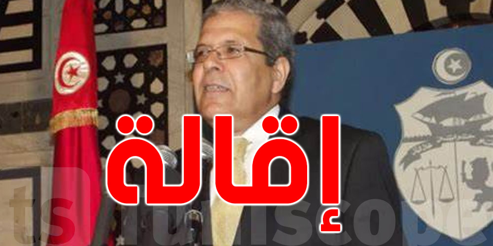 عاجل : رئيس الجمهورية ينهي مهام وزير الخارجية عثمان الجرندي 