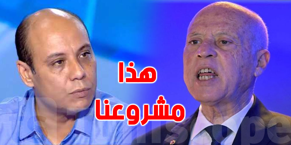 الناشط في حملة قيس سعيد: ''السلطة يجب ان تكون بيد رئيس الجمهورية'' - Vimarsana News