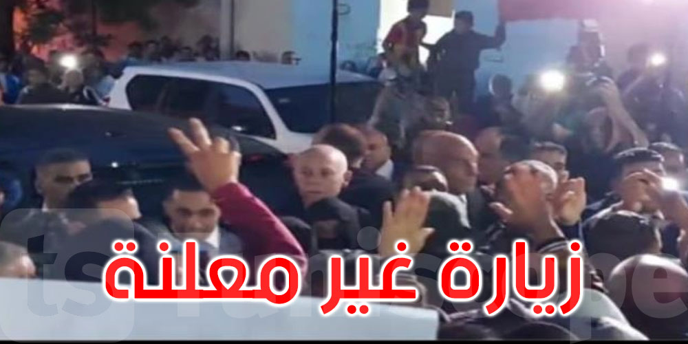 بالفيديو: رئيس الجمهورية في زيارة غير معلنة إلى معتمدية الدهماني