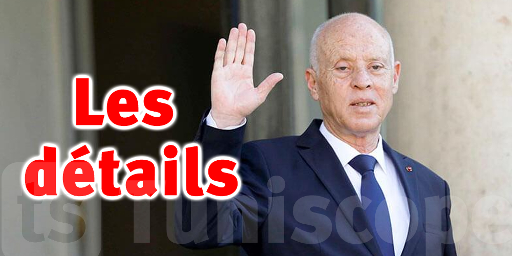 Tunisie : Kais Saied annonce une bonne nouvelle 