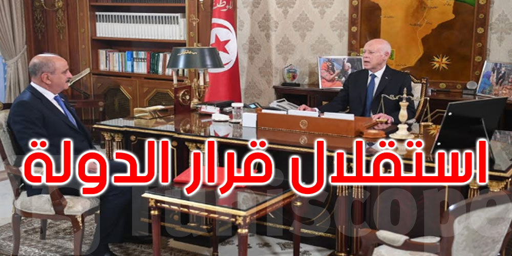  رئيس الدّولة: حرب التحرير التي يخوضها الشّعب التونسي في الدّاخل يجب أن تكون مشفوعة بعمل دبلوماسي مُكثّف
