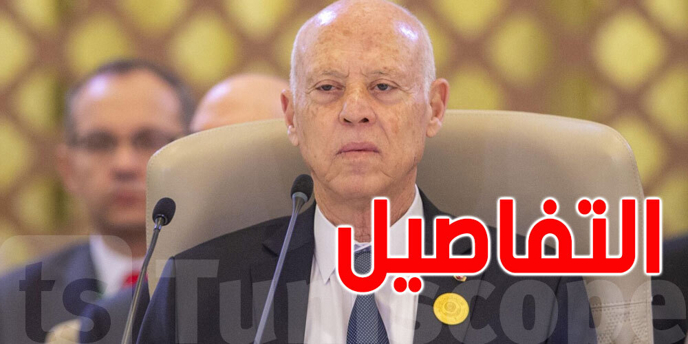 قيس سعيّد من الجزائر: ''الوحدة الإفريقية حلم يتجدّد''