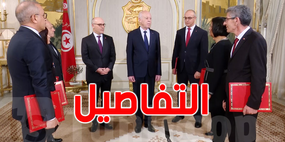 بالفيديو: رئيس الجمهورية يُشرف على موكب تسليم أوراق اعتماد سفراء جدد لتونس بالخارج