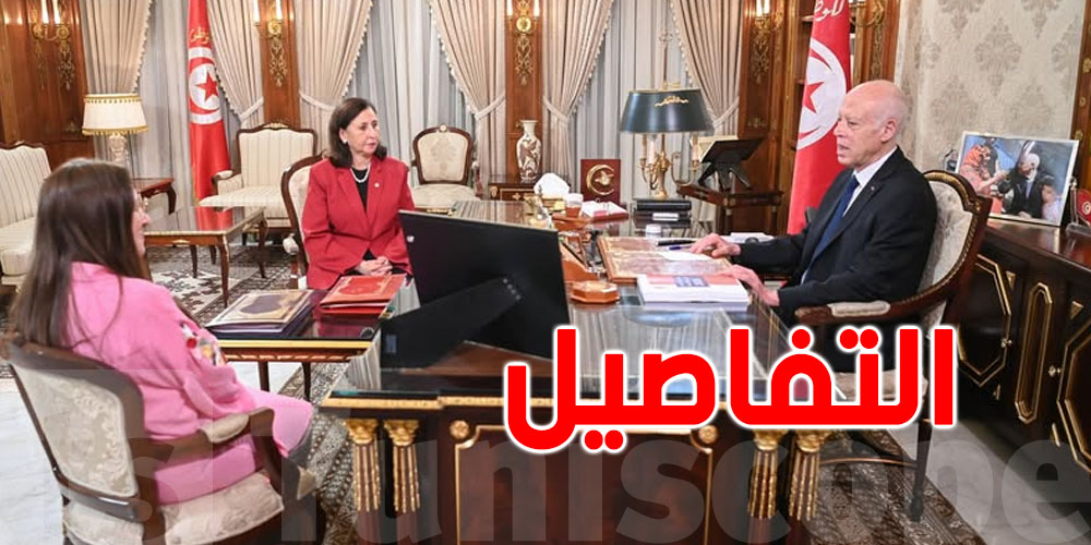 قيس سعيّد: لا فساد ولا تهرب جبائي سيمنع تونس من التقدم