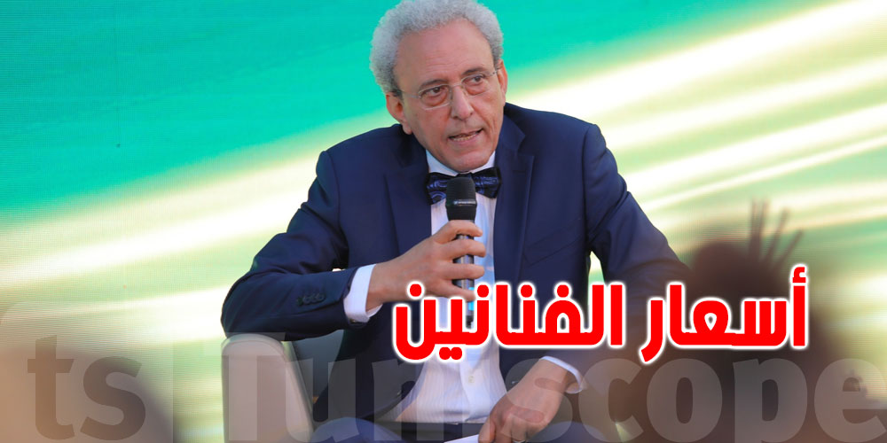 بالفيديو: مدير مهرجان قرطاج ''الفنانين العرب جايين لقرطاج بأسعار تفاضلية''