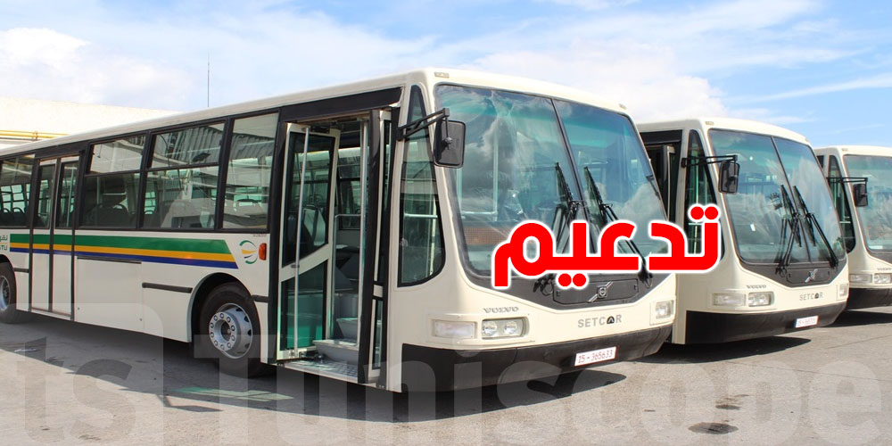  تدعيم الخطوط بالحافلات إثر عطل مفاجئ في المترو