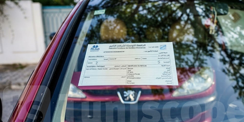 Assurance auto en Tunisie : la carte rose pourrait disparaître en 2027