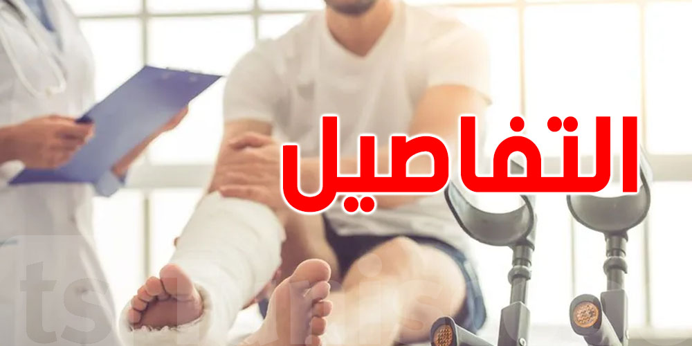 اختراع صيني: لاصق يصلح كسور العظام خلال دقائق