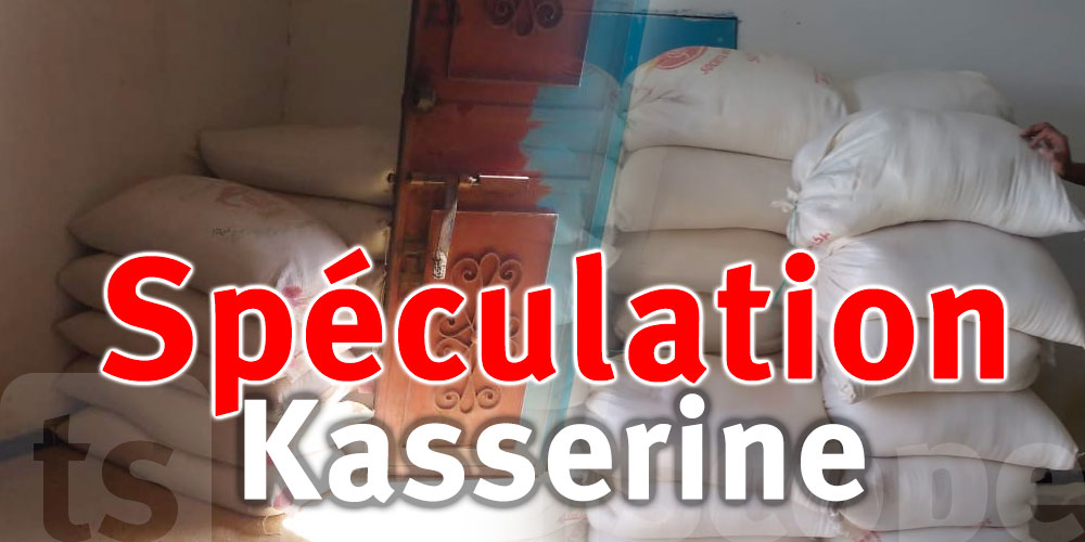 Opération choc à Kasserine: des tonnes d'aliments stockés illégalement saisies