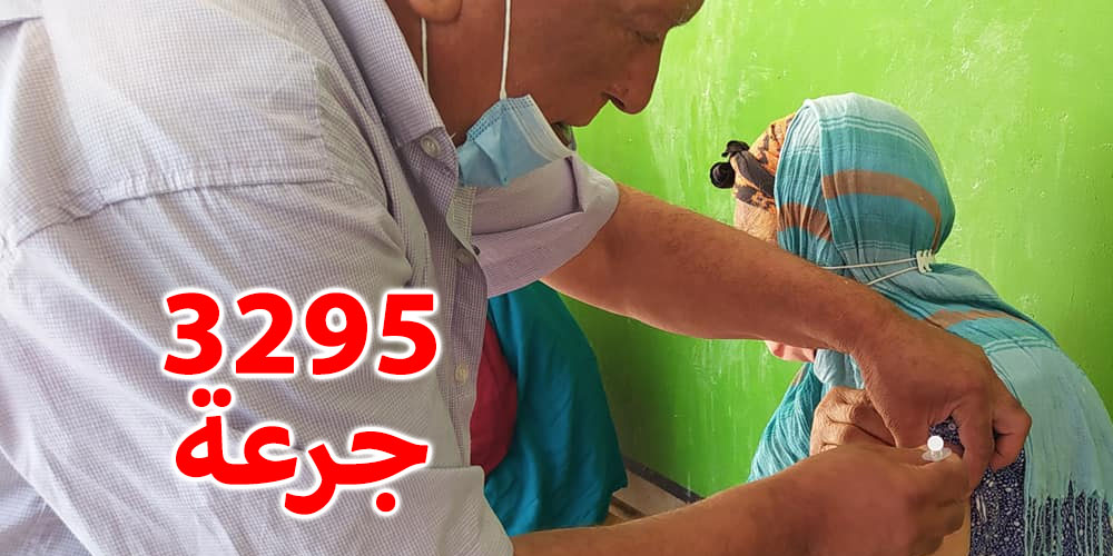 بالصور...القصرين: تلقيح 3295 مواطن الى غاية الساعة التاسعة صباحا - Vimarsana News