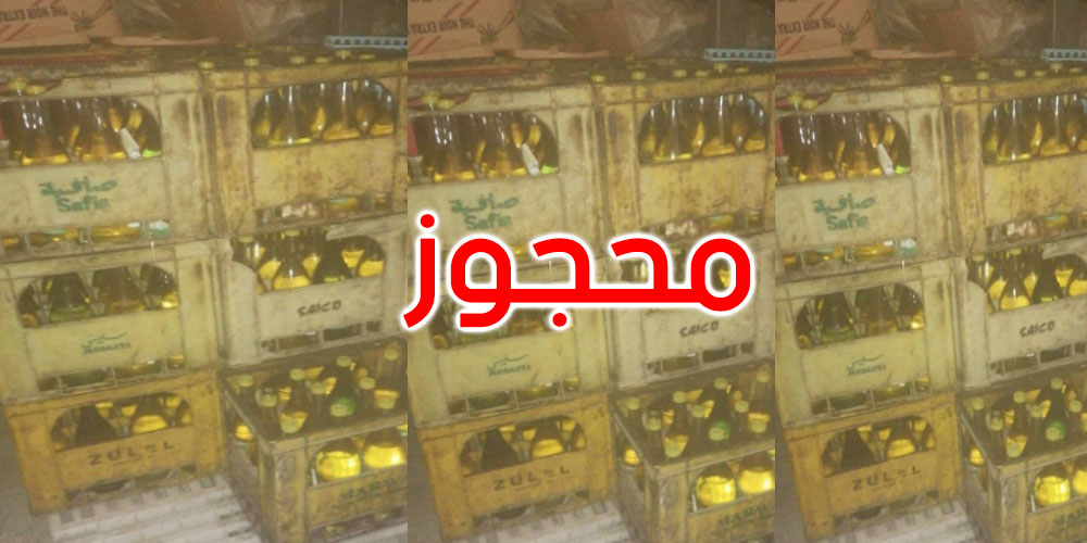 القصرين: شركة جملة للمواد الغذائية تبيع الزيت المدعم إلى وسيط دون فواتير
