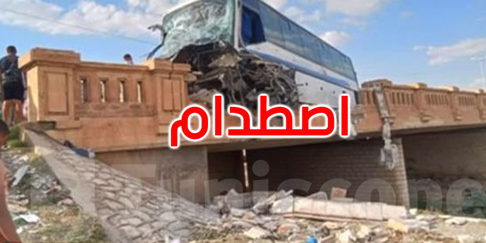 القصرين: اصطدام بين شاحنة ثقيلة وحافلة على جسر سبيطلة 