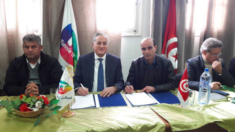  Tunisie Telecom apporte son savoir-faire technologique  aux municipalités de Kasserine