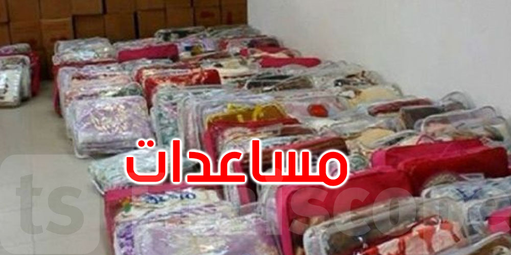 القصرين: مساعدات عينية للعائلات المعوزة القاطنة بالمرتفعات لمساعدتها على مجابهة موجة البرد 