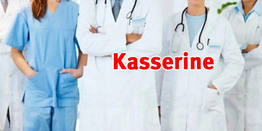 5 nouveaux médecins anesthésistes-réanimateurs bientôt à l’hôpital de Kasserine