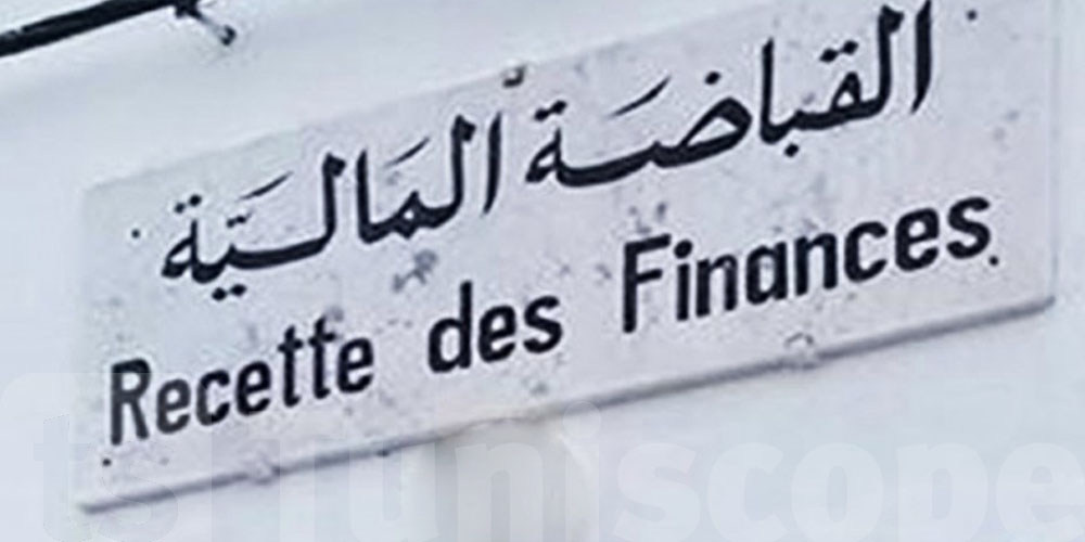 Calendrier fiscal d’octobre : les 4 dates limites à retenir