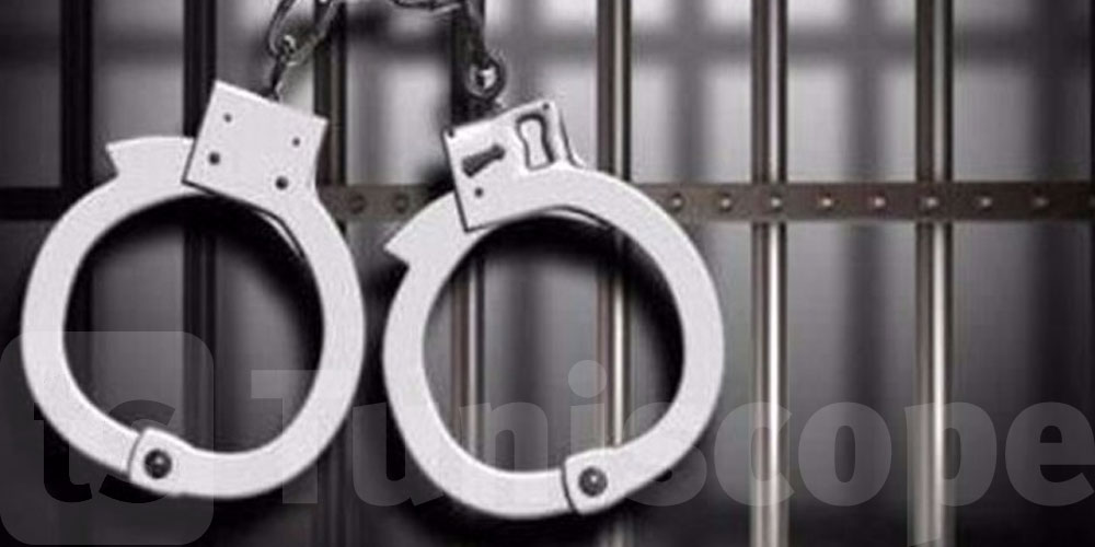 الاحتفاظ بمغنى راب و3 أشخاص آخرين: التفاصيل