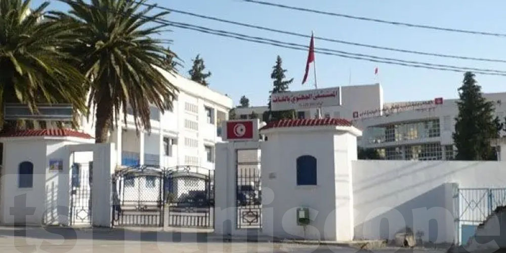 من السابعة صباحا الى السابعة مساء: تمديد توقيت التغطية الصحية لمستشفى الكاف
